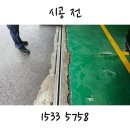 제이엠카센터 네이버블로그