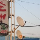 할매야영장