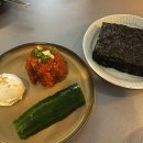 종로 핫플 데이트 코스 서순라길 한식바 | 다올