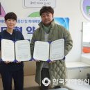 행복한어린이치과의원 이미지
