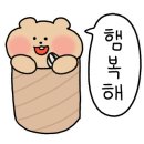 네일마루비