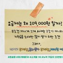 갤럭시 | 양산 물금 휴대폰 성지 폰슐랭 갤럭시 S25 개통 후기