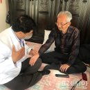 연세차내과의원 이미지