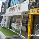 디저트39신림역점 이미지