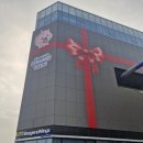 덮밥앤푸드 | <뽀로로파크 월미도점> 주차, 푸드코트, 외부음식 후기까지 (5시간 무료, 외부 2천원 주차 가능)