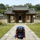 한무제새배 이미지