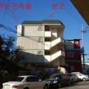 항동로 네이버블로그
