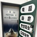 명가한의원 | [잠실 쑥뜸명가] 임신준비 필수 관리 서울 잠실 쑥뜸명가 전신 쑥뜸관리 후기