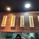 우리할매떡볶이 평택안중점 네이버블로그