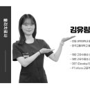 예미담요양병원 이미지