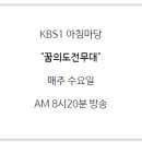 윤헤어스토리 이미지