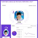 행운에너지 이미지