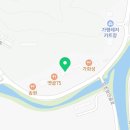 송원애견의집 이미지