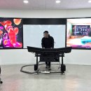[다림뉴스] 세종시 교육청 한국미래융합교육원, 다림시스템의 첨단 교육 솔루션 도입하다