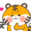 원탑당구장 이미지