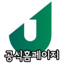 역전타에듀주안학원