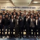 컨벤션주유소 이미지