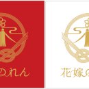 나나관광 이미지