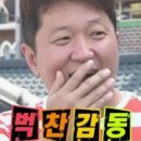 더 브라이트 하우스 커피(the bright house coffee) | 여행 3일차 | House of Lechon 하우스 오브 레촌 인생...아얄라몰 츄러스 극찬, 더 코브 마리바고 블루...