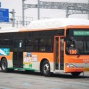 익산동산동우체국 이미지