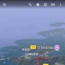 거제자연휴양림(거제) 이미지