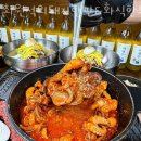 한우한판 이미지