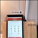 H2100 | [상담후기]&#34;공간을 더하다&#34; 키덜트 &amp; 언리어텝터들의 숨은 아지트