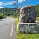 상발리경로당 이미지