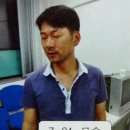 군산연합전단
