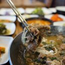 배두둑마을 이미지