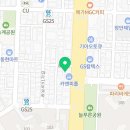 정원장모텔 이미지