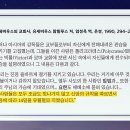 고크라테스 이미지
