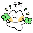 통큰한판집 이미지