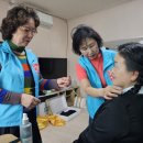 초정리경로당 이미지