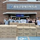 한솔신약(주) 이미지