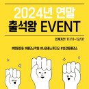 &#39;아보하&#39; 마무리는 맨몸운동 폴댄스 &#39;너와폴스튜디오&#39;에서 ♥
