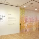 정원기획 - 중구 충무로5길 18-1 | 정원기획