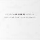 행복한영농조합법인 네이버블로그