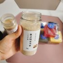 꾸러미상품 안산이랑 안심꾸러미세트