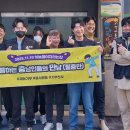 하늘꿈이자라는집지역아동센터 이미지