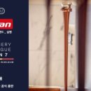 이지템프 이미지