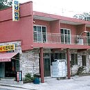 미남민박 이미지