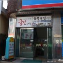 궁전식당 이미지