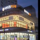 아이드블랑수성점 | 기장추가 없는 미용실 #아이드블랑 수성점