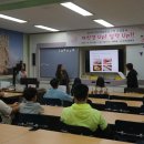 수산초중학교