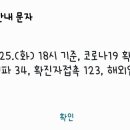 당근인테리어 이미지