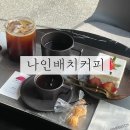 외동반림로-3 이미지