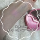 태연유통 | 청담샵 블러셔 신부메이크업 블러셔 '릴리바이레드 순수빔' 여쿨 내돈내산 후기
