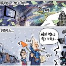 자판기나라 이미지