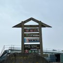 대흘샬레 이미지